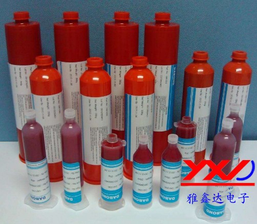 <a href=http://www.soudd.com.cn/ target=_blank class=infotextkey>貼片</a>膠